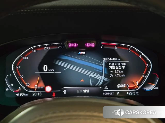 BMW 5 Series (G30) id 4561141 из Кореи 18