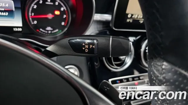 Mercedes-Benz C-Class W205 id 2891944 из Кореи 19