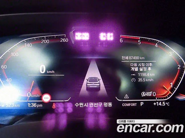 BMW X6 (G06) id 2669627 из Кореи 19