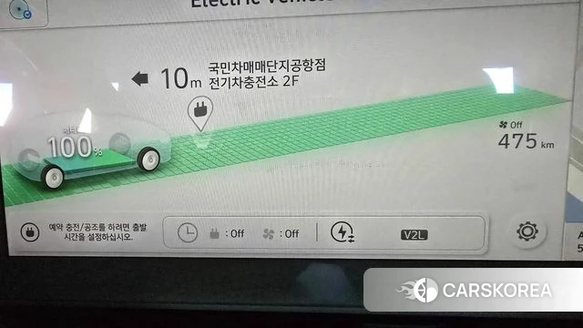 Hyundai Ionic 5 id 4906251 из Кореи 19