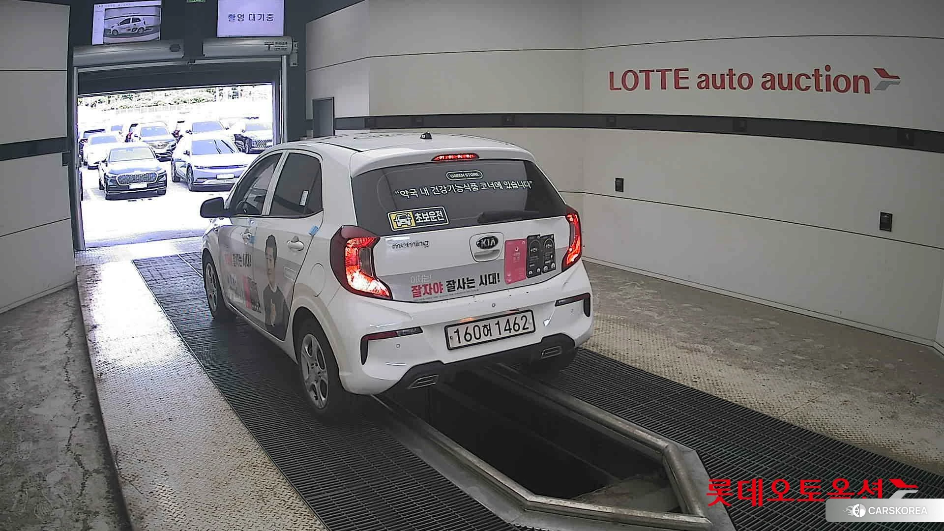 Kia Morning id 4669065 из Кореи 36