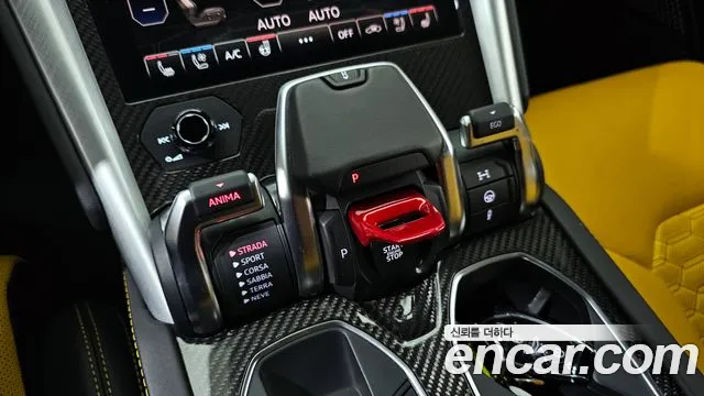 Lamborghini Urus id 2750653 из Кореи 19