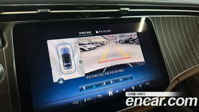 Mercedes-Benz E-Class W214 id 2852458 из Кореи 19