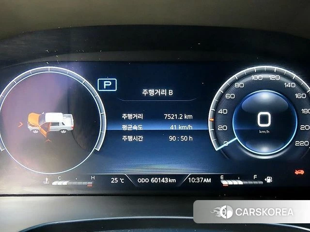 Ssangyong The New Rexton Sport id 4864169 из Кореи 19