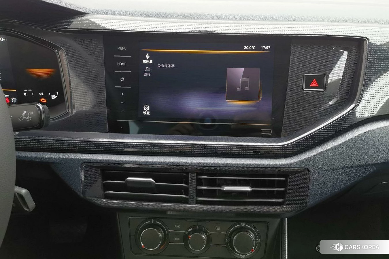 Volkswagen Lavida id 4486547 из Китая 23