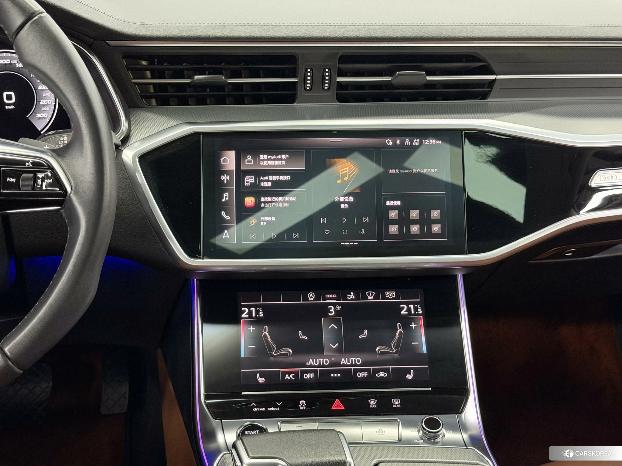 Audi A7 id 4454428 из Китая 17