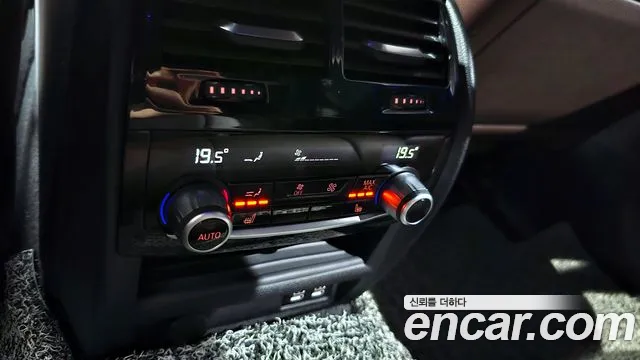 BMW 5 Series (G30) id 2744641 из Кореи 19