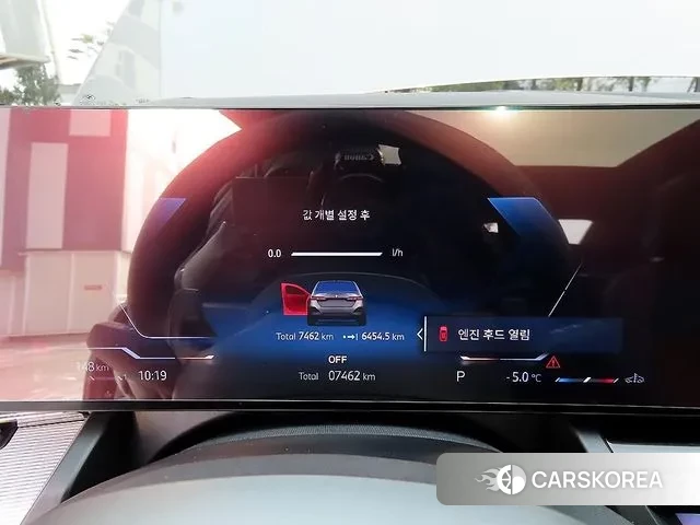 BMW 5 Series (G60) id 3619716 из Кореи 19