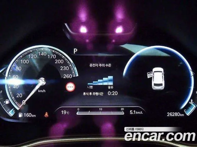 Genesis GV80 id 2739048 из Кореи 19