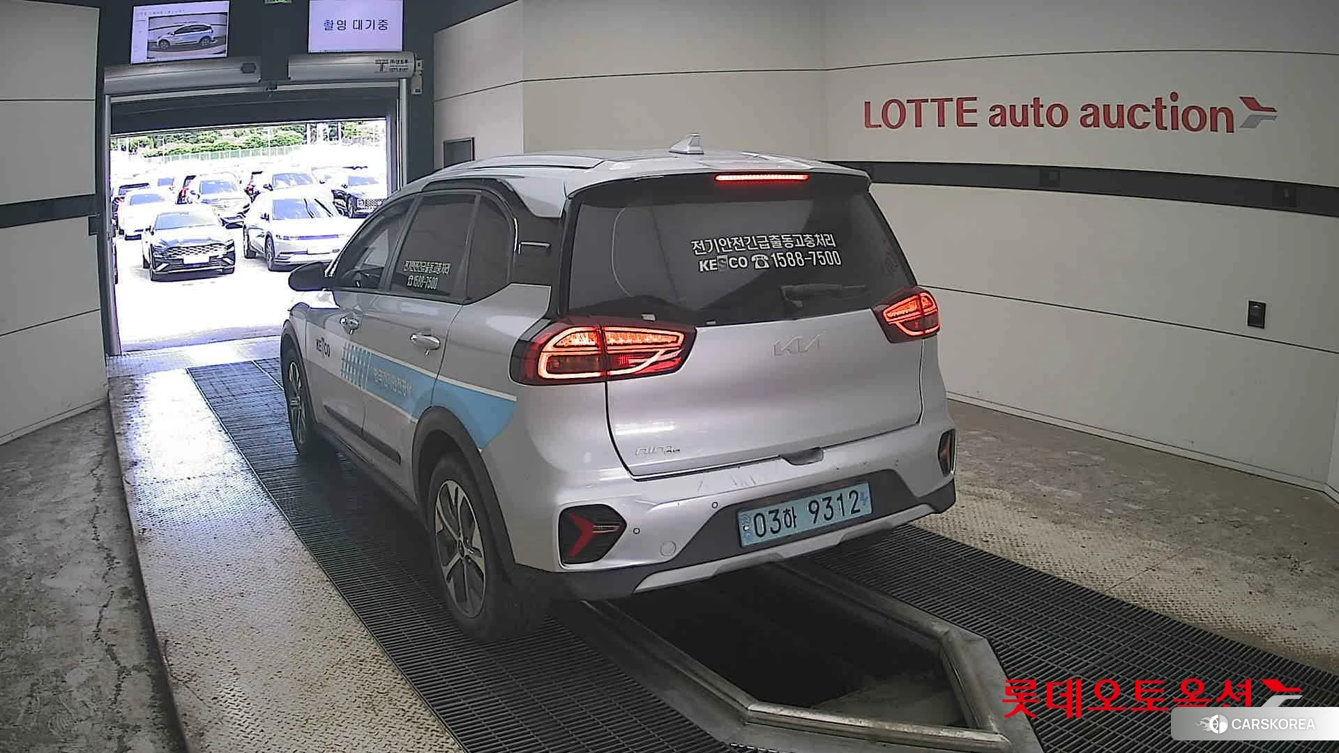 Kia Niro Plus id 4674227 из Кореи 37
