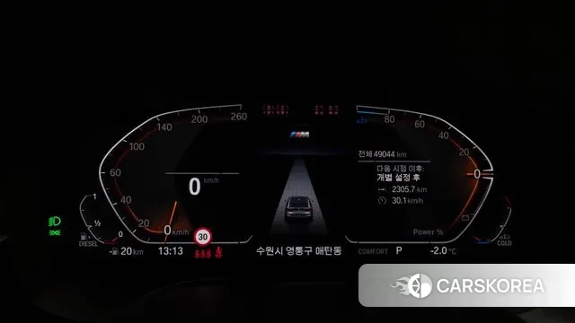 BMW 6 Series GT (G32) id 3566623 из Кореи 19