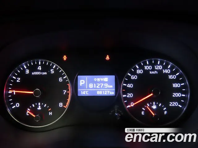 Kia All New Morning (JA) id 2697893 из Кореи 19