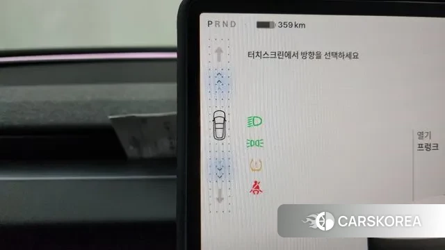 Tesla Model 3 id 3436975 из Кореи 19