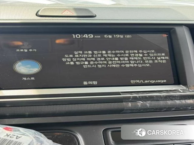 Kia The New Kia Ray id 4505095 из Кореи 10