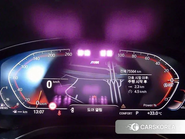 BMW X4 (G02) id 3058951 из Кореи 19