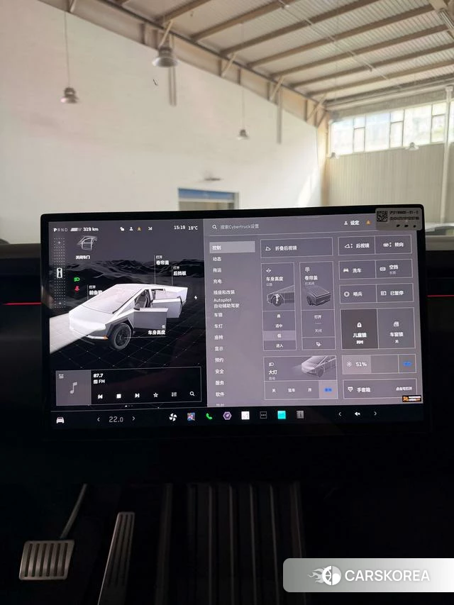 Tesla Cybercab id 4239504 из Китая 14