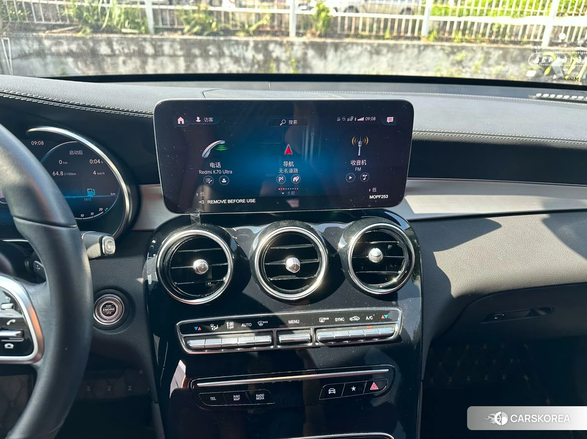 Mercedes-Benz GLC Coupe id 4510950 из Китая 17
