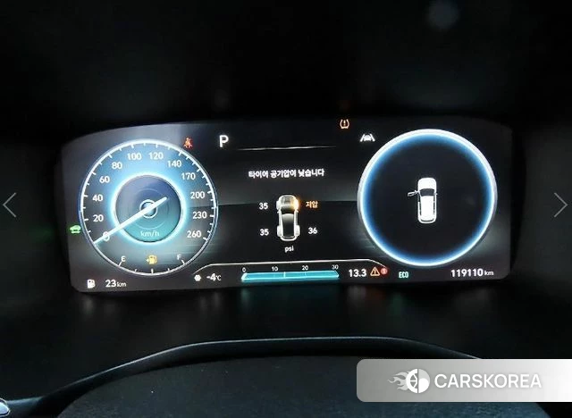 Hyundai The New Santa Fe id 3839737 из Кореи 19