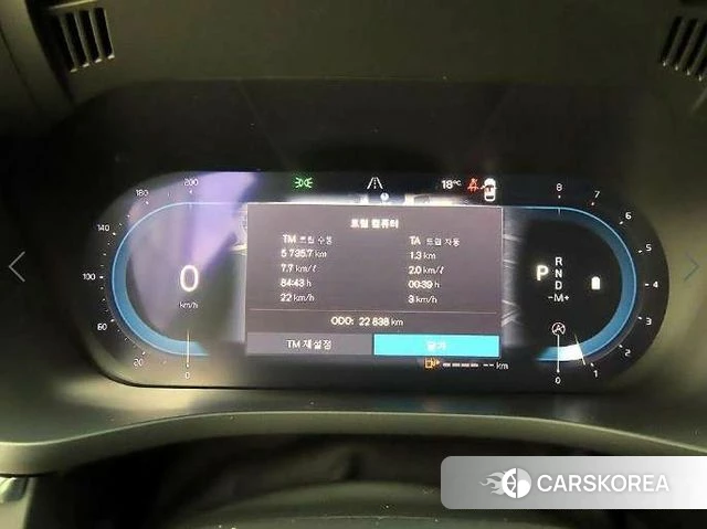 Volvo XC60 second Generation id 3871979 из Кореи 19