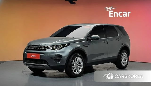 Land Rover Discovery Sports id 4448149 из Кореи 21