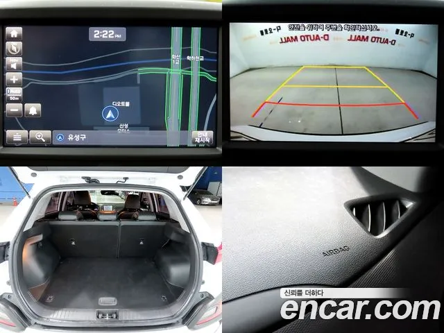 Hyundai Kona id 2662438 из Кореи 19