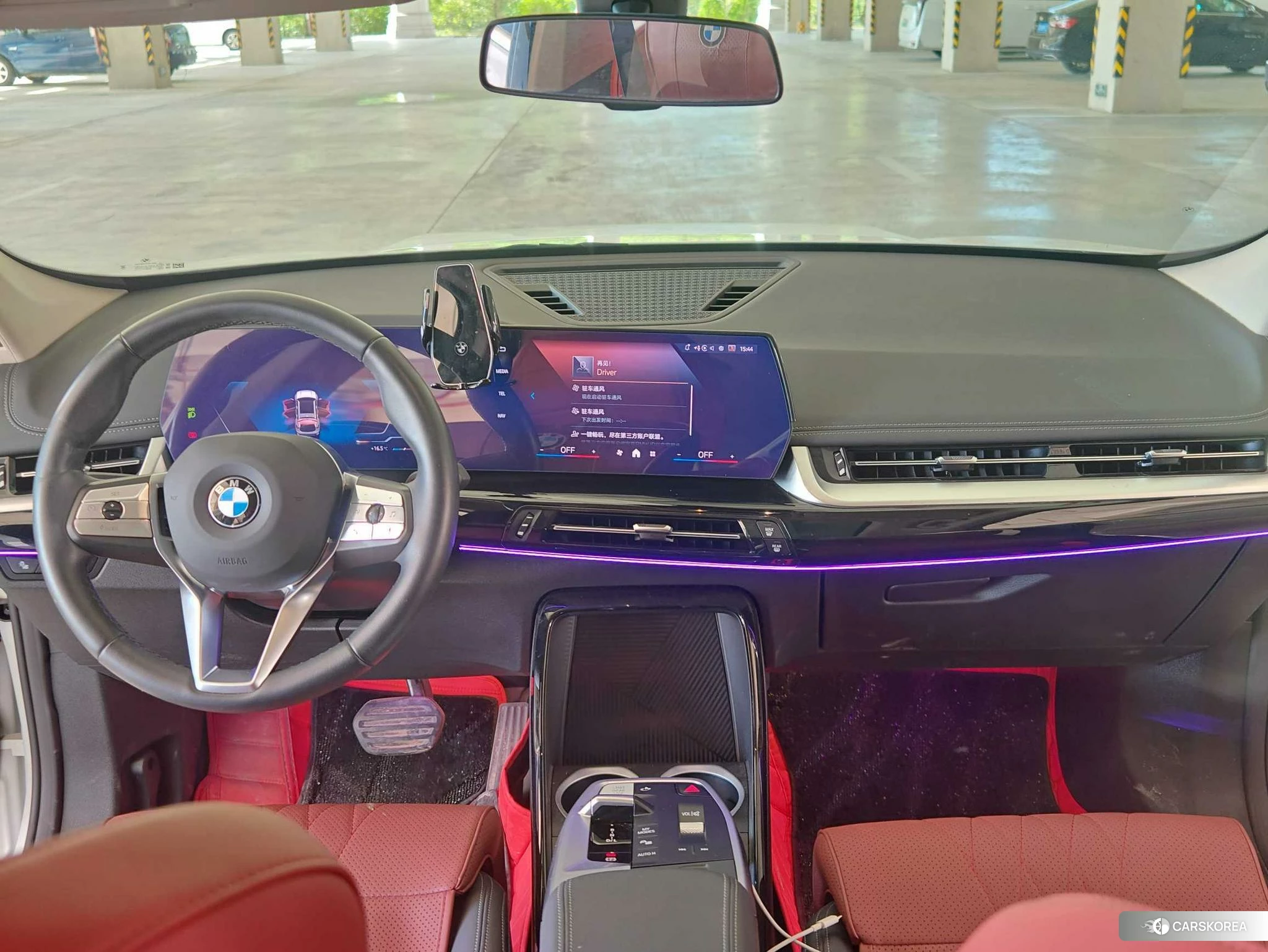 BMW X1 id 4461542 из Китая 25