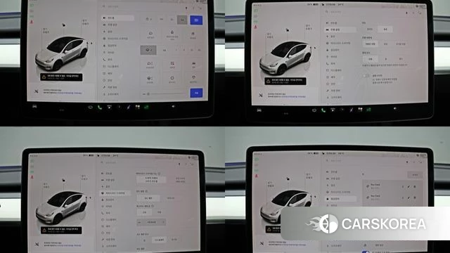 Tesla Model Y id 4847600 из Кореи 18