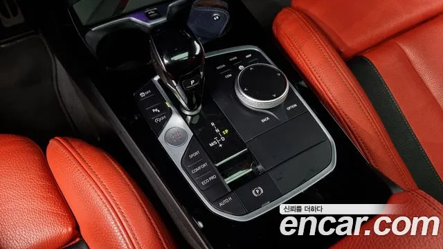 BMW 1 Series (F40) id 2681900 из Кореи 19