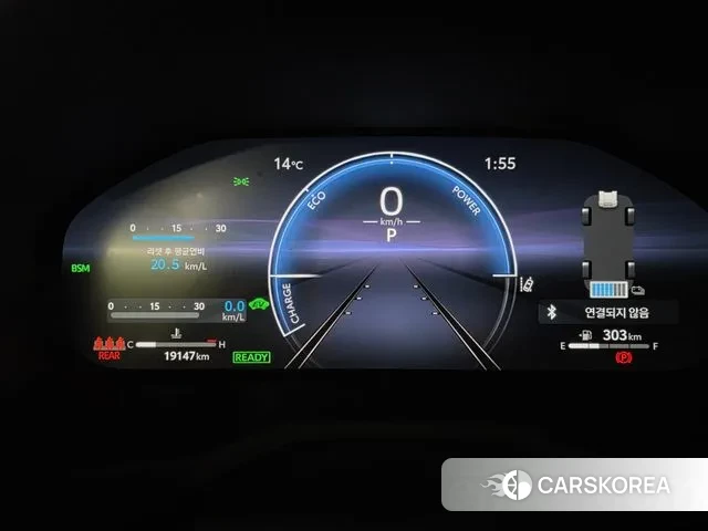 Toyota RAV4 5th Generation id 3321766 из Кореи 19