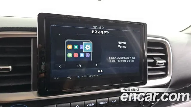 Hyundai Venue id 2684838 из Кореи 19