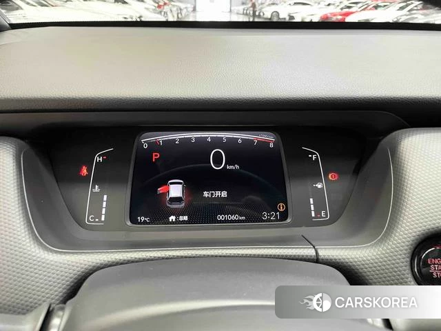 Honda Fit id 4257050 из Китая 18