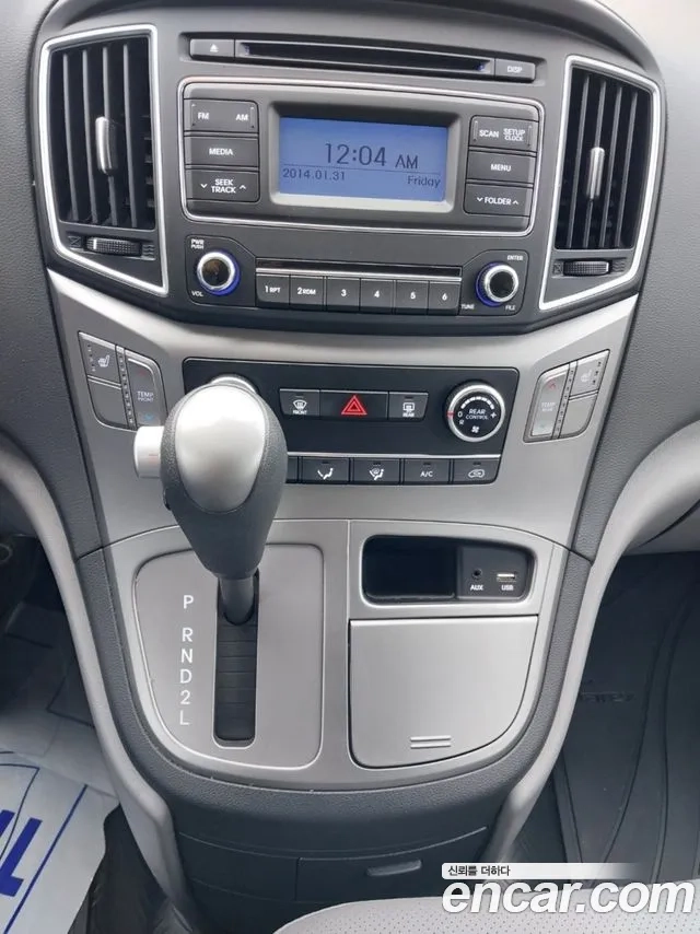 Hyundai The New Grand Starex id 2860305 из Кореи 19