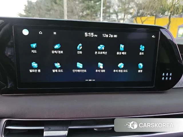 Hyundai The New Palisade id 3437503 из Кореи 19