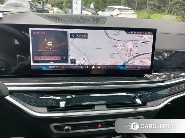 BMW X6 (G06) id 4607459 из Кореи 13