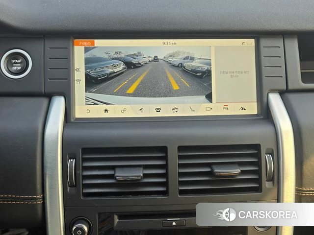 Land Rover Discovery Sports id 3853234 из Кореи 17