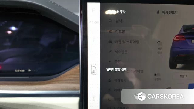 Tesla Model X id 4618225 из Кореи 30