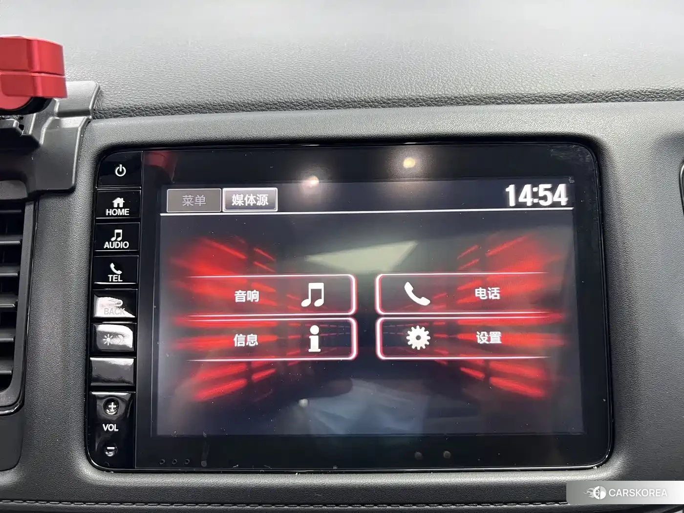 Honda Vezel id 4669306 из Китая 17