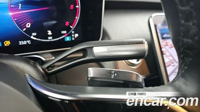 Mercedes-Benz S-Class W223 id 2748855 из Кореи 19