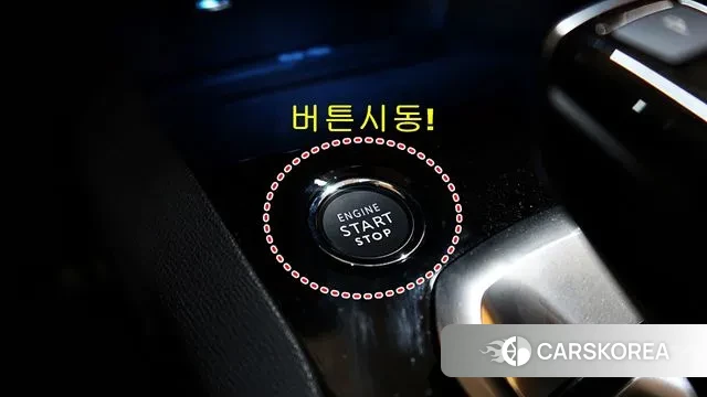 Peugeot 3008 second generation id 3452766 из Кореи 19