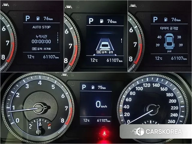 Hyundai Sonata (DN8) id 3350465 из Кореи 19