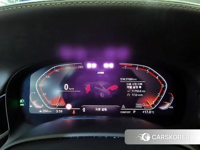 BMW 7 Series (G11) id 4250769 из Кореи 19