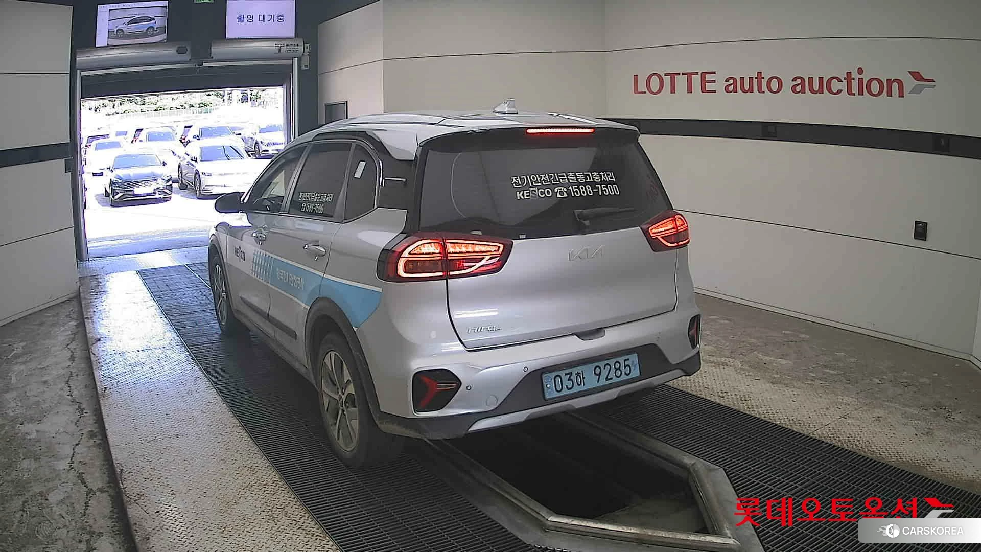 Kia Niro Plus id 4679402 из Кореи 38