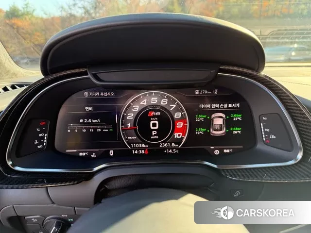 Audi R8 (4S) id 3373594 из Кореи 19