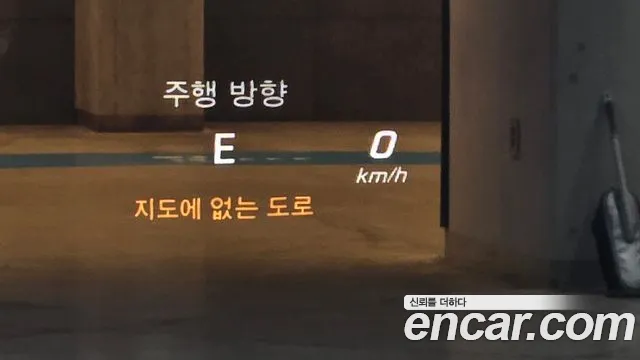 Mercedes-Benz GLC-Class X253 id 2540099 из Кореи 19