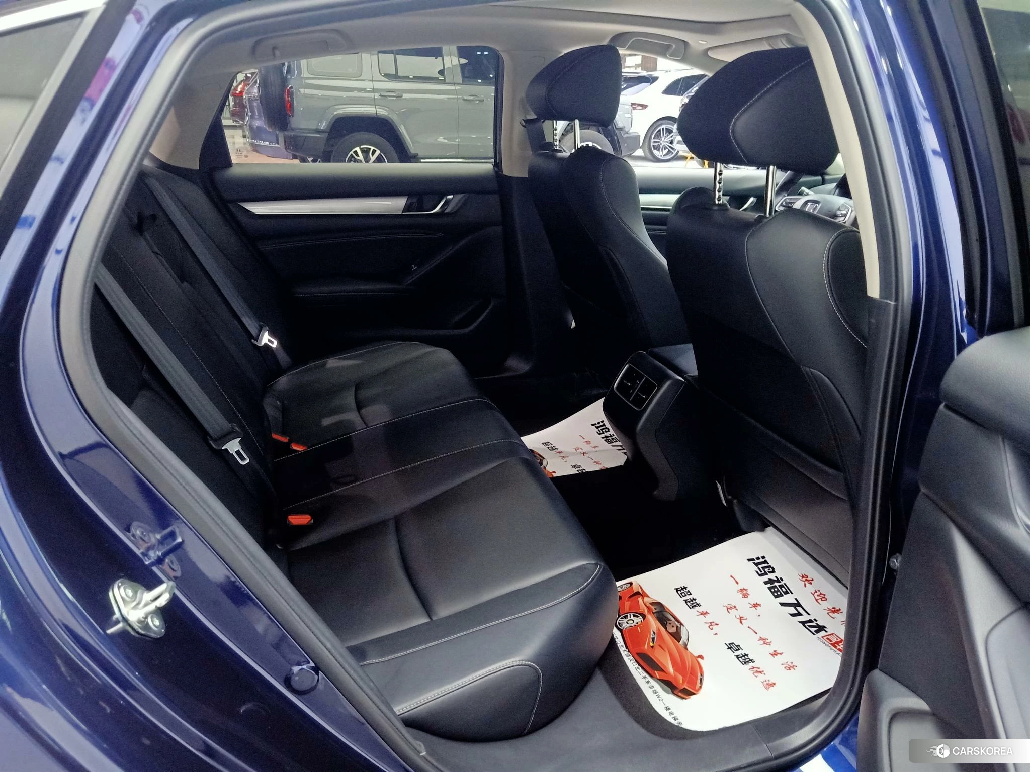 Honda Yingshipai id 4420738 из Китая 23