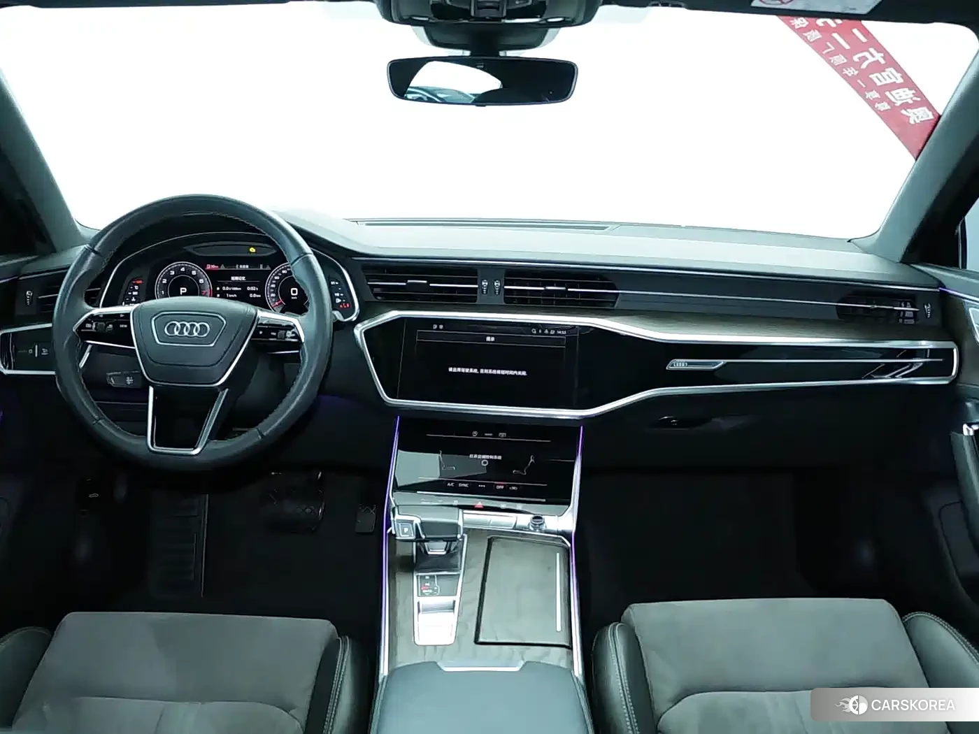 Audi A6L id 4570495 из Китая 9