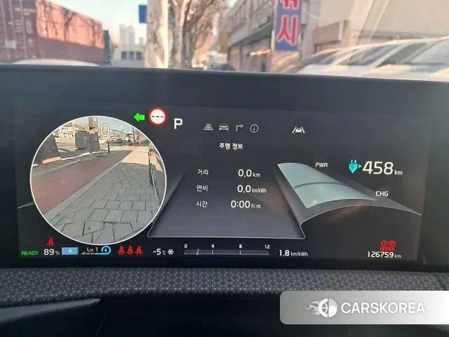 Kia EV6 id 3572755 из Кореи 15