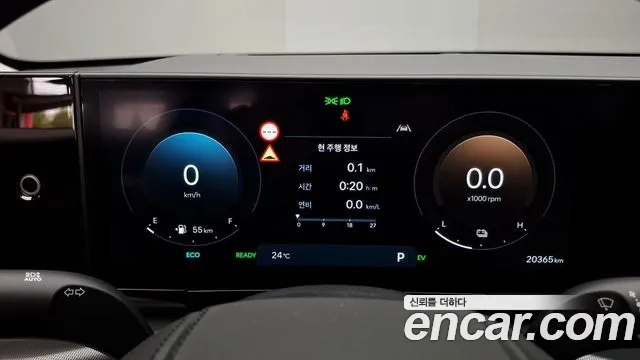 Hyundai Grandeur Hybrid (GN7) id 2954192 из Кореи 19