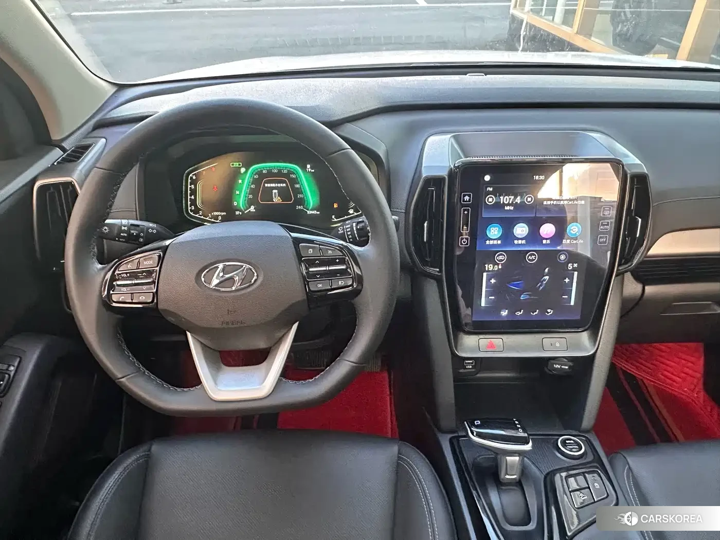 Hyundai Beijing Hyundai ix35 id 4570765 из Китая 28