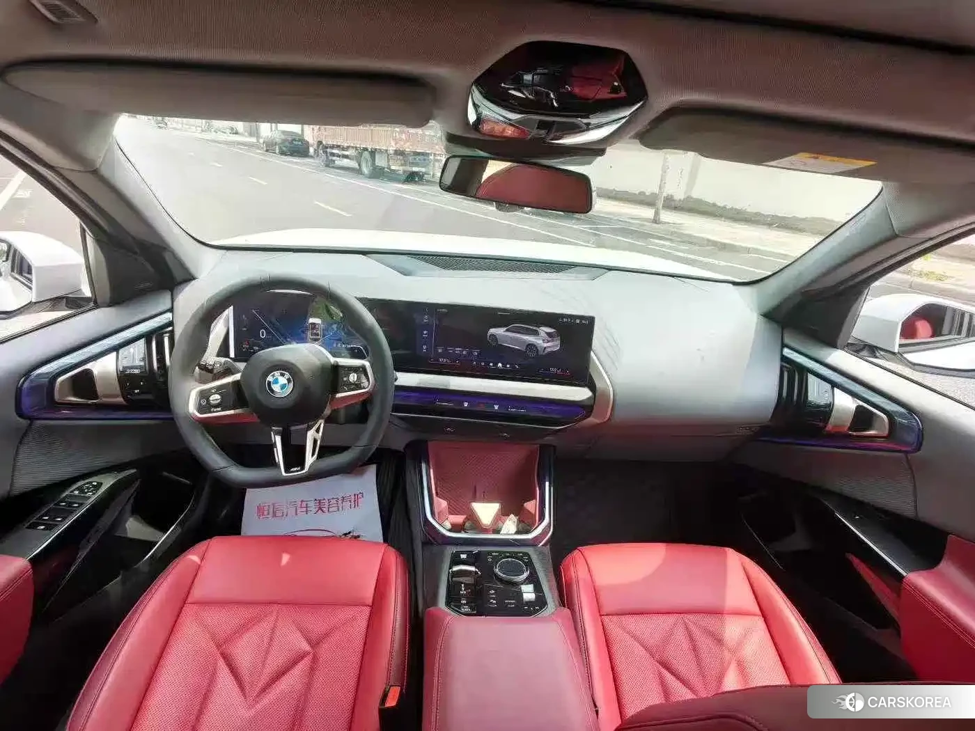 BMW X3 id 4547193 из Китая 9